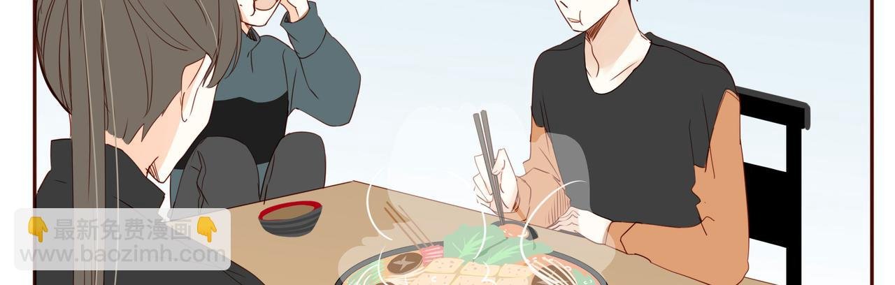 第123话 是不是舍不得我