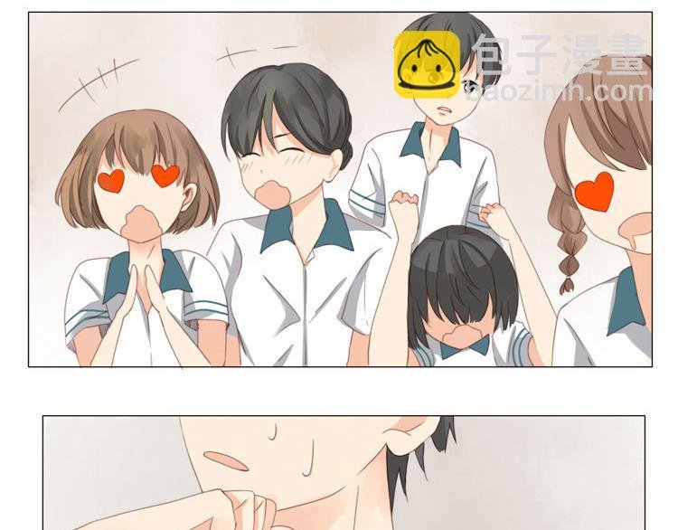 第11话 体育课