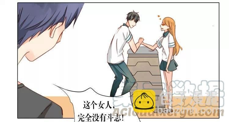 第13话 见面