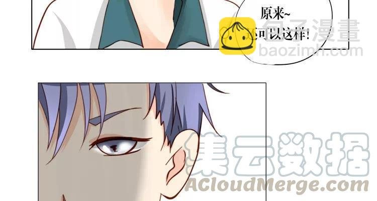第13话 见面