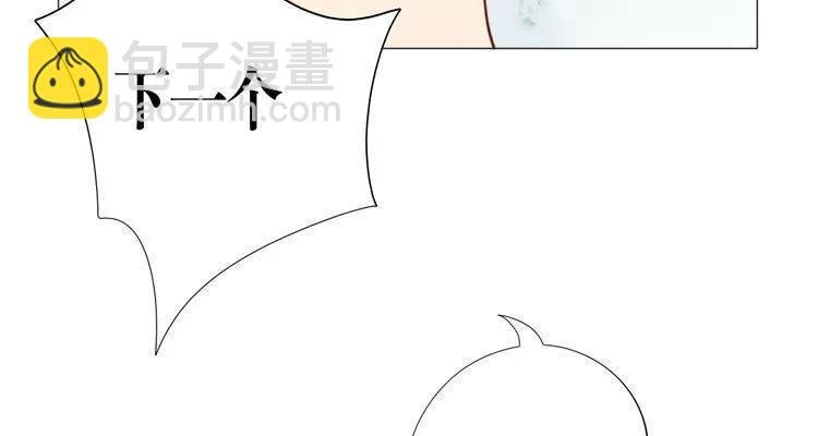 第13话 见面