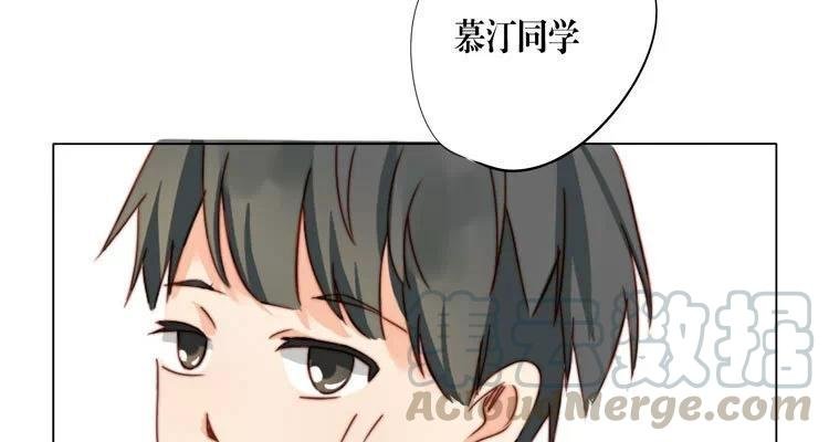 第13话 见面