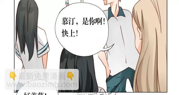 第13话 见面