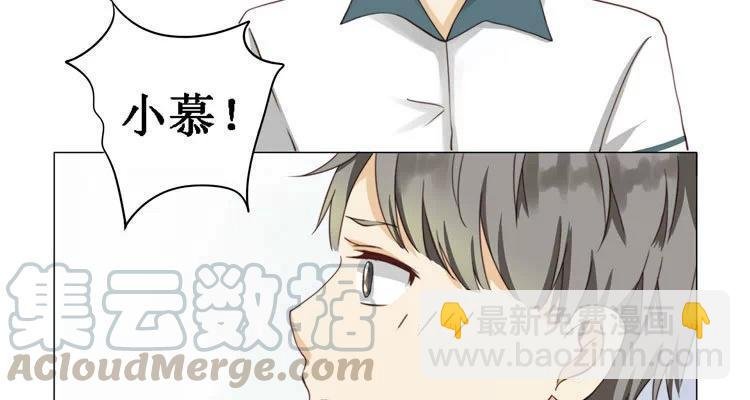 第14话 我教你