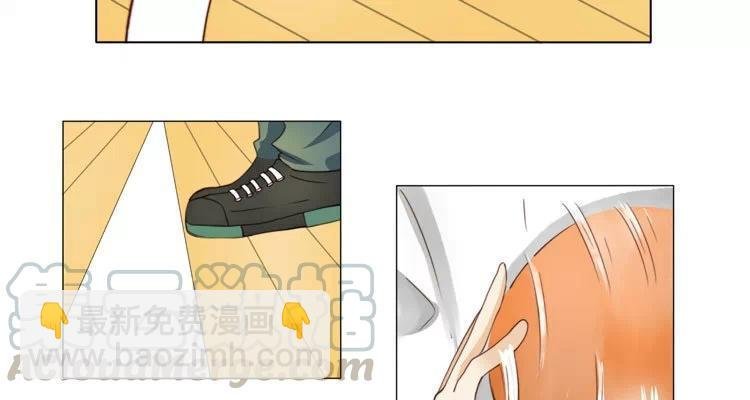 第14话 我教你