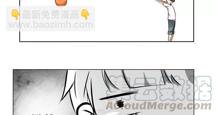 第14话 我教你