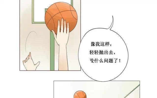 第15话 我跟你比