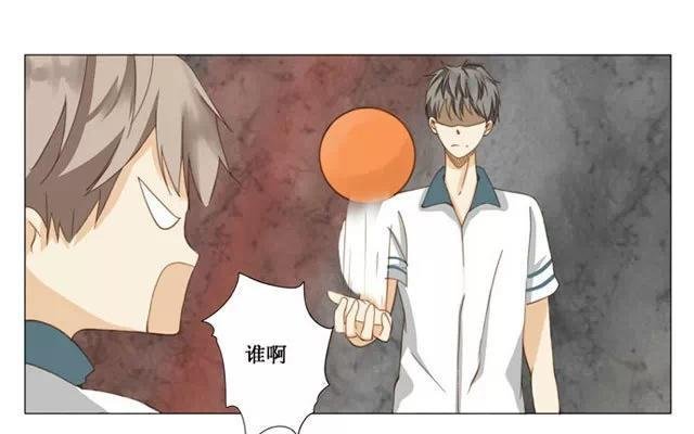 第15话 我跟你比
