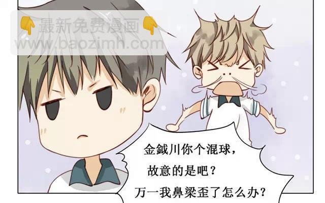 第15话 我跟你比