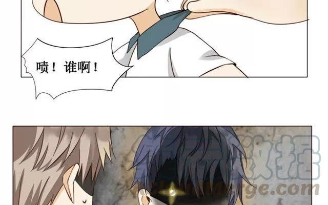 第15话 我跟你比