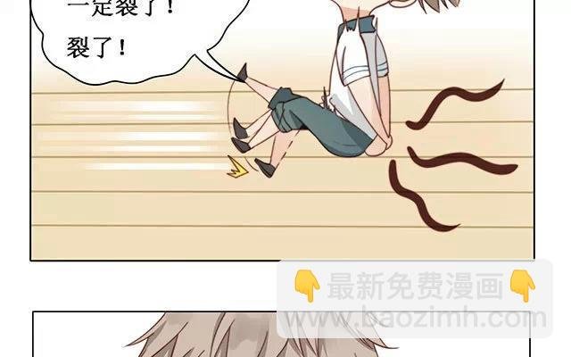 第16话 清河哥哥
