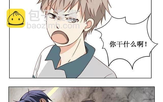 第16话 清河哥哥