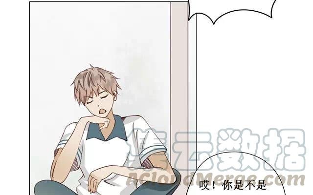 第16话 清河哥哥