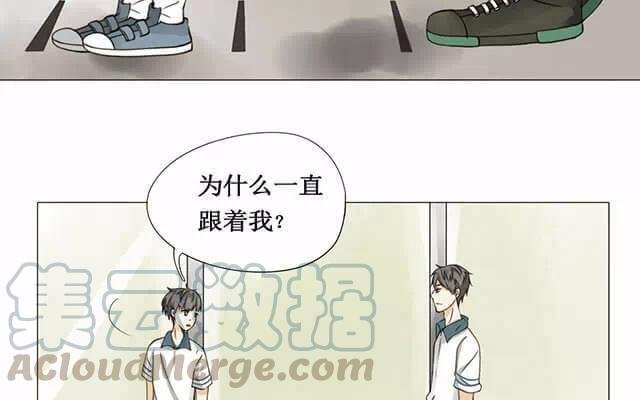 第17话 一开始就知道
