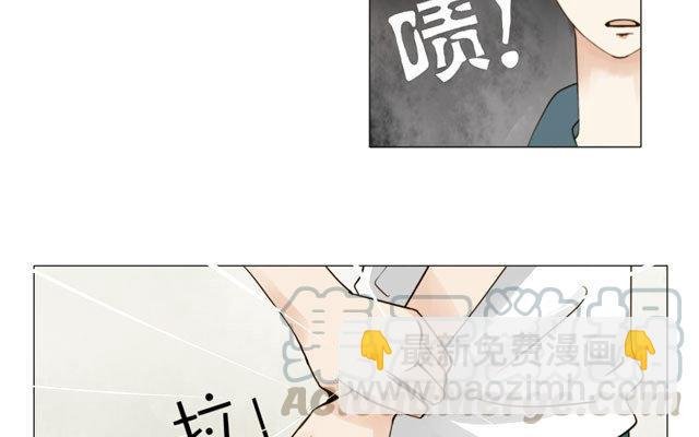 第18话 问题