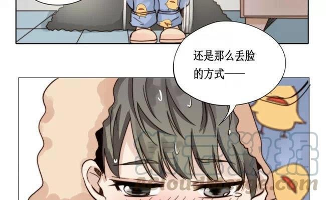 第20话 努力