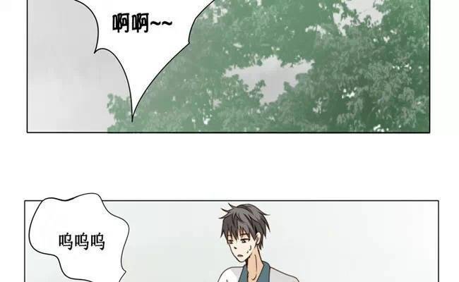 第20话 努力