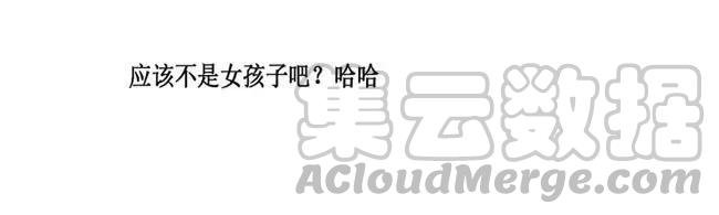 第20话 努力