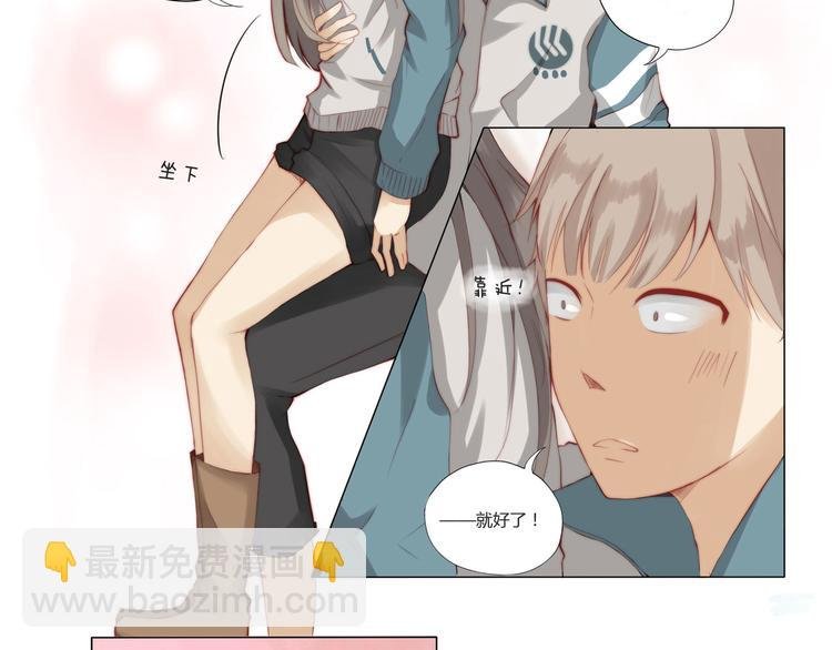 第2话 青竹
