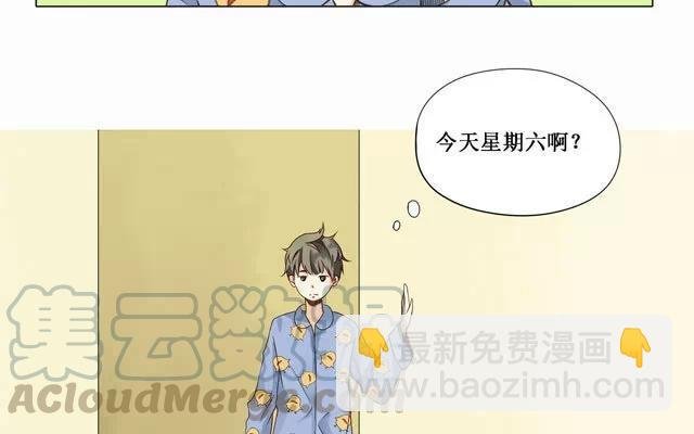 第21话 相遇