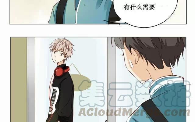 第21话 相遇