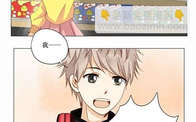 第21话 相遇