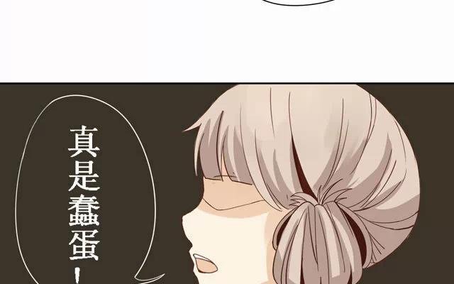 第21话 相遇