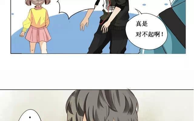 第21话 相遇