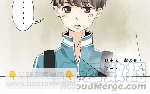 第21话 相遇