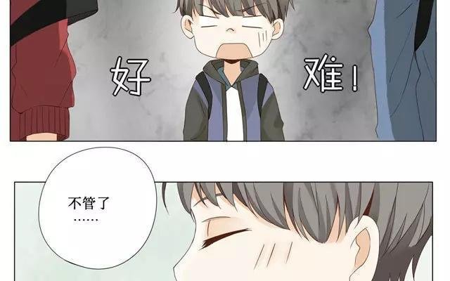 第22话 打招呼