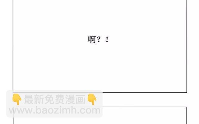 第22话 打招呼