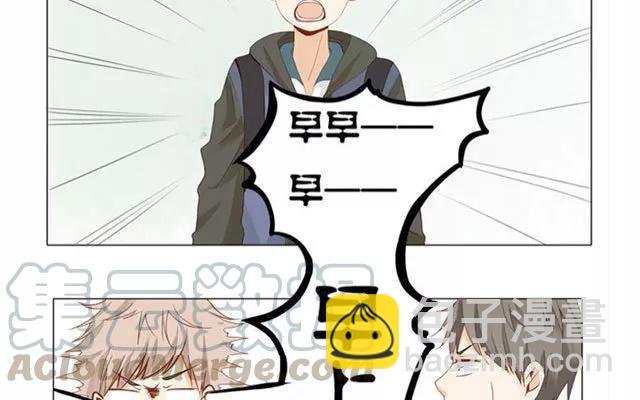 第23话 带路