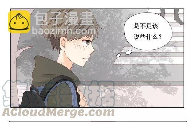 第23话 带路