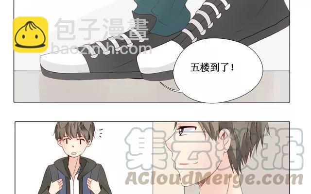 第23话 带路