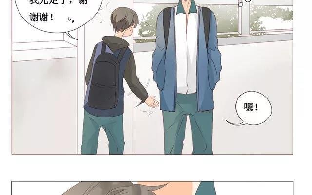 第23话 带路