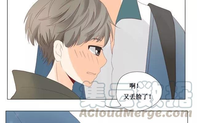 第23话 带路