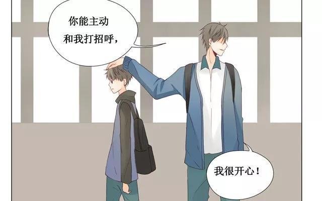 第23话 带路