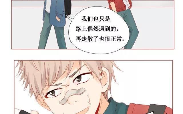 第23话 带路