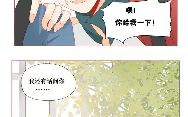 第23话 带路