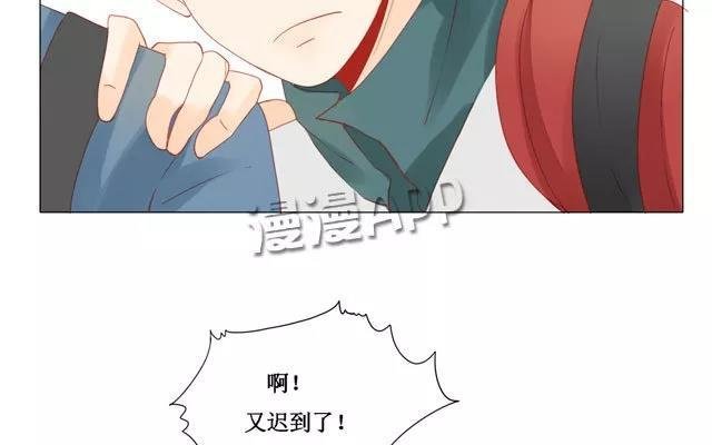 第23话 带路