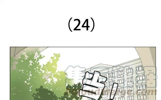 第24话 原清流
