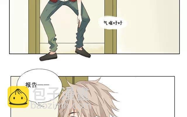第24话 原清流