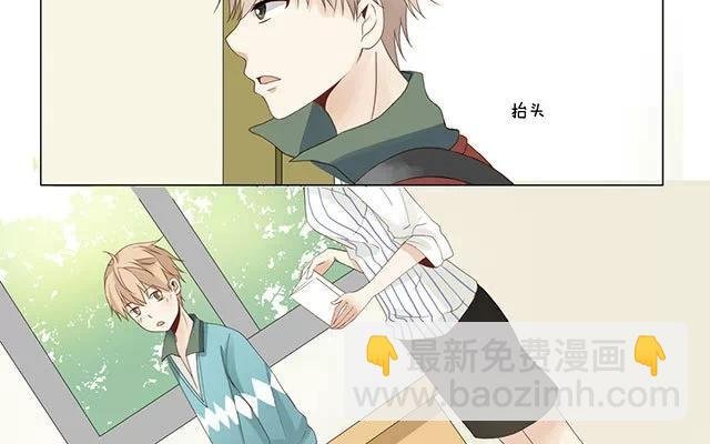 第24话 原清流