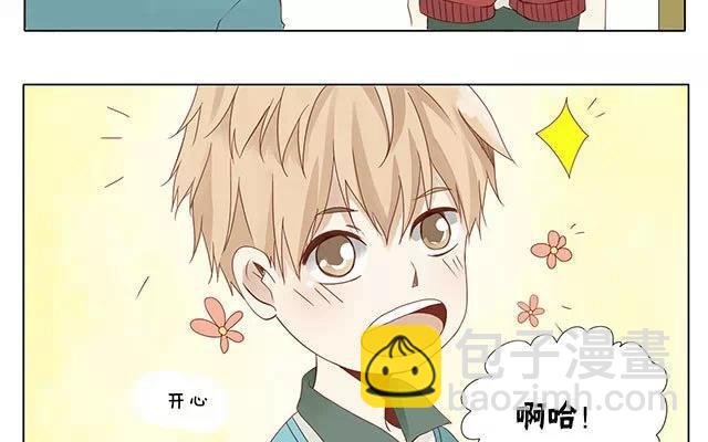 第24话 原清流
