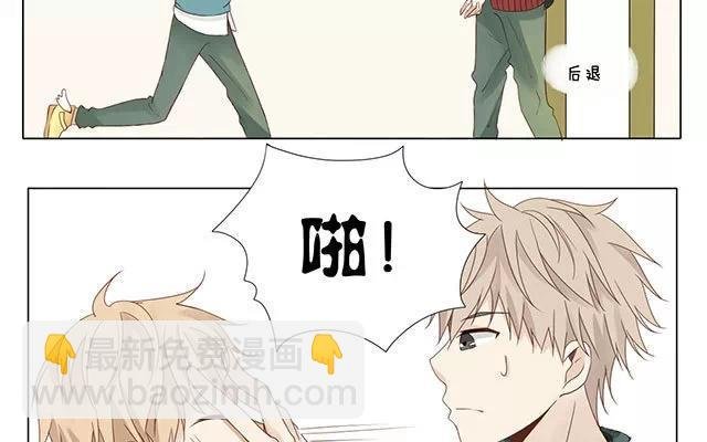 第24话 原清流