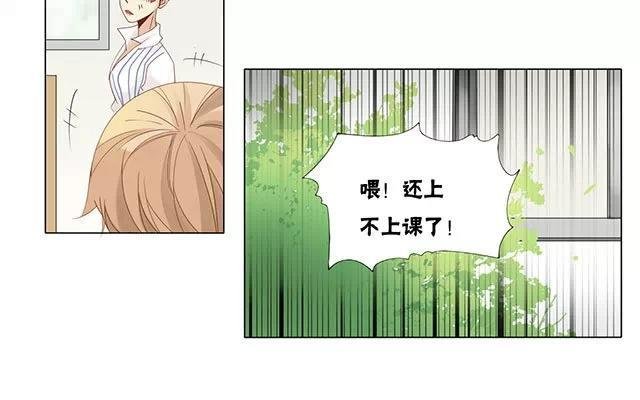 第24话 原清流