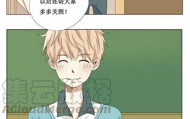 第24话 原清流