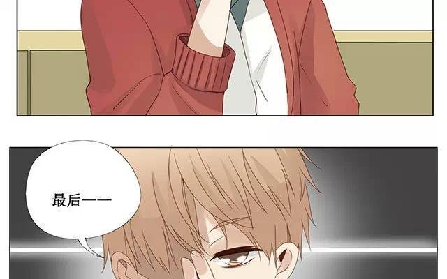 第24话 原清流