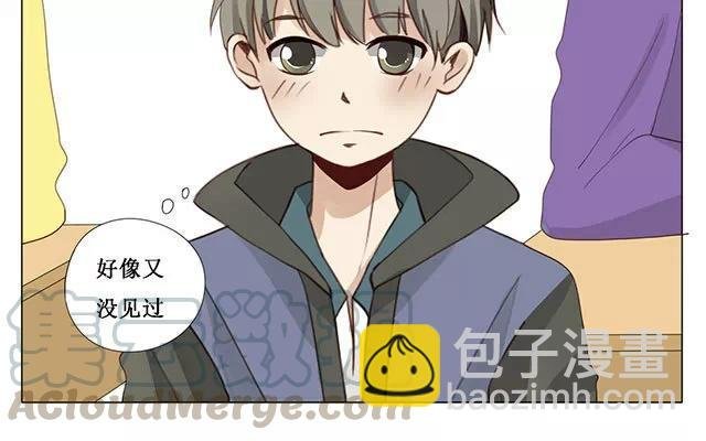 第24话 原清流