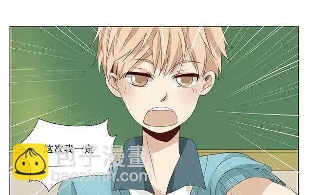 第24话 原清流